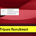 SoFED Tripura Recruitment 2024: 95 DEO, Photographer, Steno & Other Posts