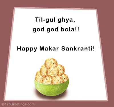 Makar Sankranti Greetings Cards Wallpaper