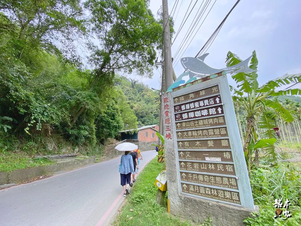 沒店名的炒野菜秘境餐廳三峽山上美食只賣星期天的大豹溪旁隱藏版美食餐廳