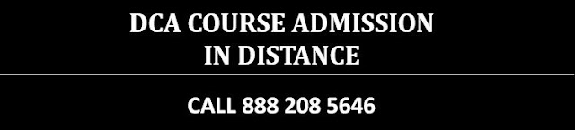 IGNOU DCA COUSE ADMISSION