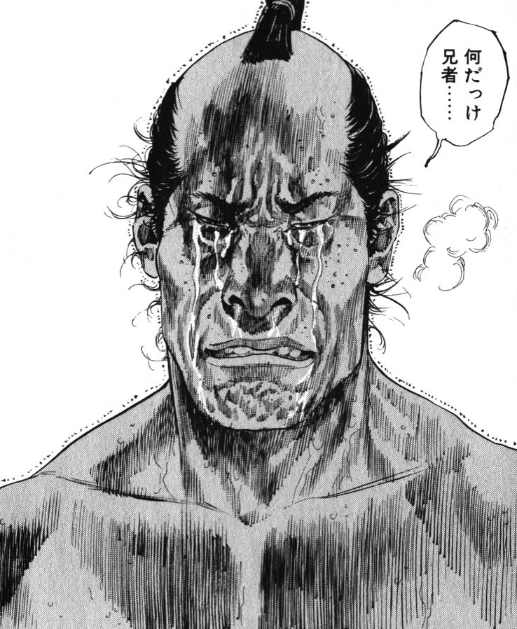 何だっけ兄者