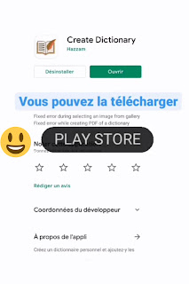 "Create Dictionary" une application pour apprendre efficacement les langues,créer vos propres dictionnaires.