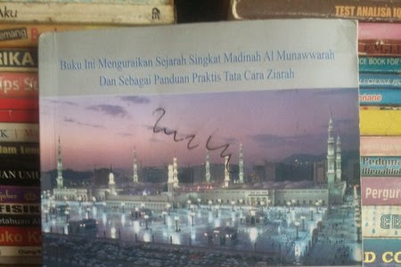 E-book Sejarah Madinah Al-Munawwarah