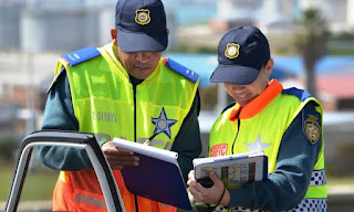 How to Apply for the Constable/Traffic Officer Job
