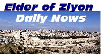 Link to Elder Of Ziyon - Israel News