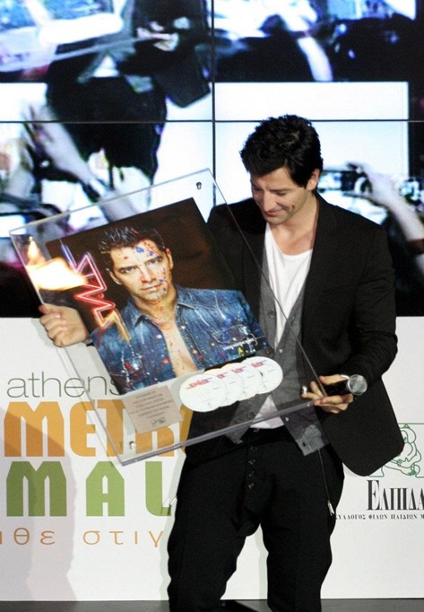 Sakis Rouvas metro mall 7