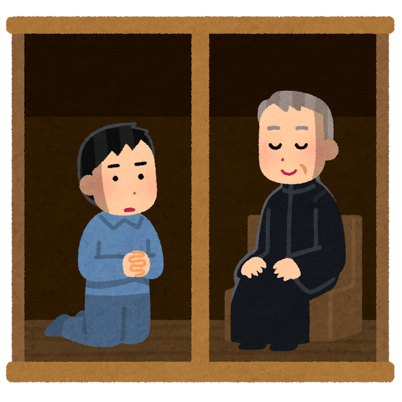 懺悔する人のイラスト 男性 かわいいフリー素材集 いらすとや