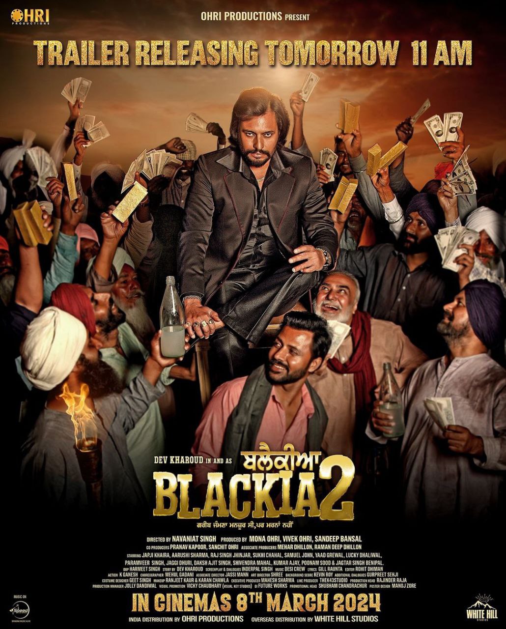 BLACKIA 2 2024 Punjabi Full Movie Official Trailer 1080p | 720p | 480p HDRip Download 