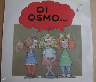 Osmo & The Osmonts "Oi Osmo..."1979 Finland Pop Rock
