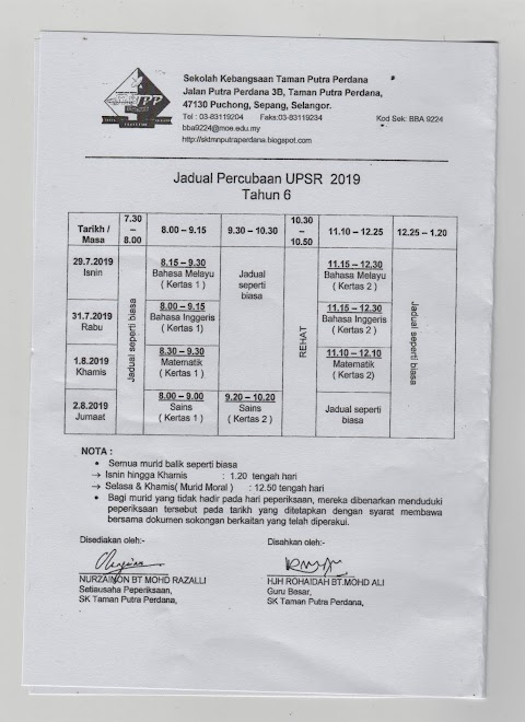 peperiksaan percubaan upsr 2019