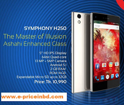 Symphony_Xplorer_H250_mobile_Phone_Price_BD_Specifications_Bangladesh_Reviews