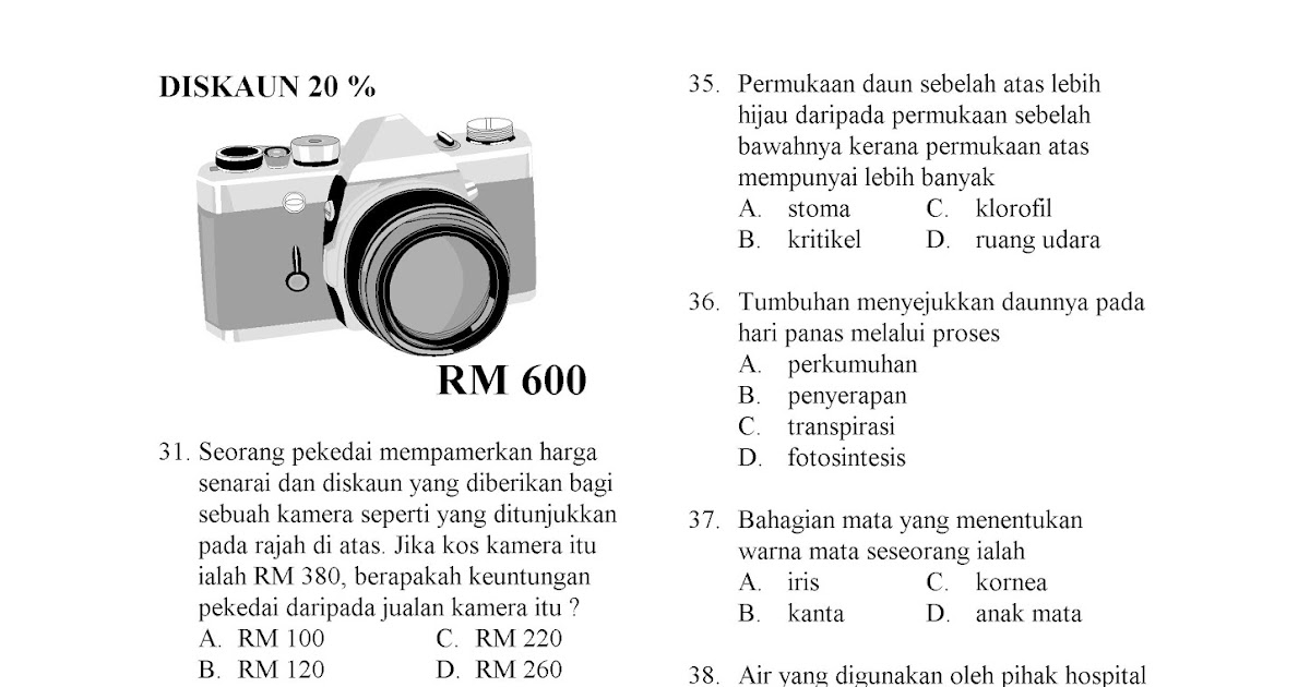 Soalan Matematik Moden Tingkatan 5 - Palestina 5