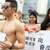 Mall Di China Berikan Diskon Pakaian Gratis Asal Wanita Jomblo Lepas Pakaian