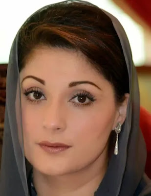 Hot and Sexy Maryam Nawaz Sharif Latest Photos | Free Politician HD Wallpapers