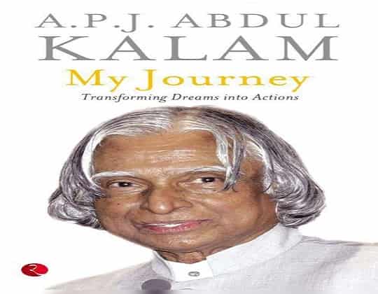 My Journey Transforming Dreams into Actions PDF Download
