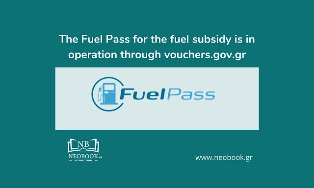 The Fuel Pass for the fuel subsidy is in operation through vouchers.gov.gr