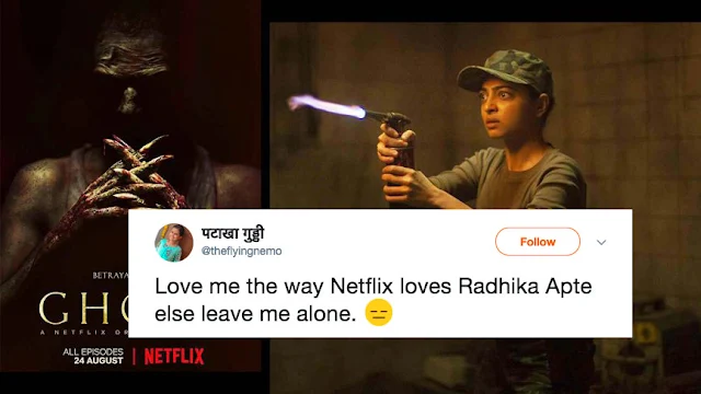 Ghoul netflix Radhika Apte