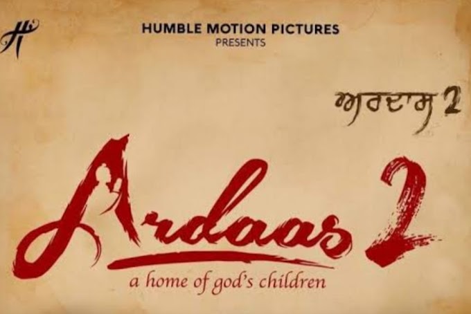 Download punjabi movie Ardaas 2 tamil rockers