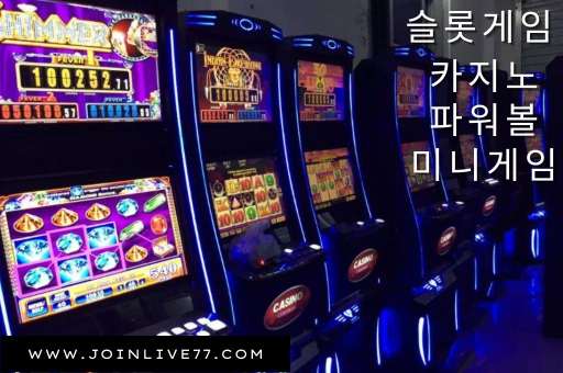 New slots machine to operate new games to play