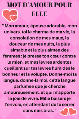 message amour 2018