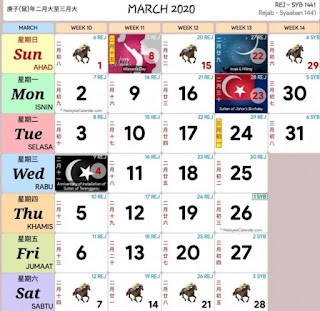 Kalendar Cuti Umum Malaysia 2020 (Hari Kelepasan Am)
