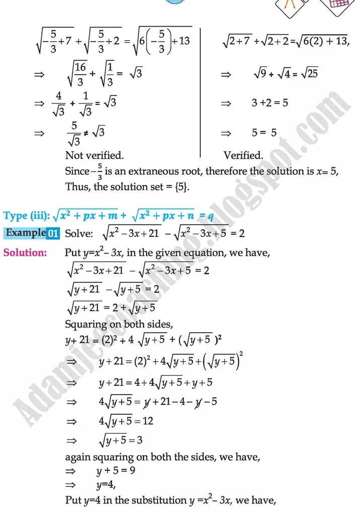 quadratic-equations-mathematics-class-9th-text-book