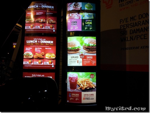 MC Donald Samurai Burger 2