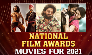 69th National Film Awards for the year 2021