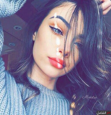 صور بنات صور بنات