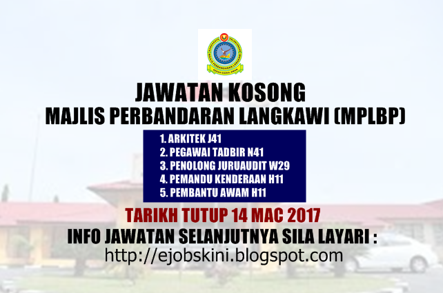 Jawatan Kosong