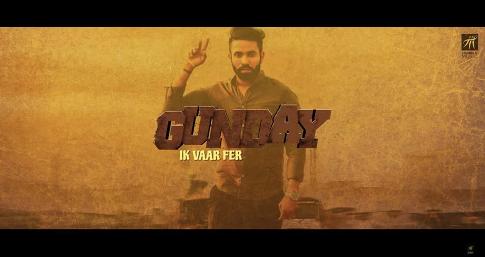 Gundey - Ik Vaar Fer Lyrics | Dilpreet Dhillon Ft Baani Sandhu