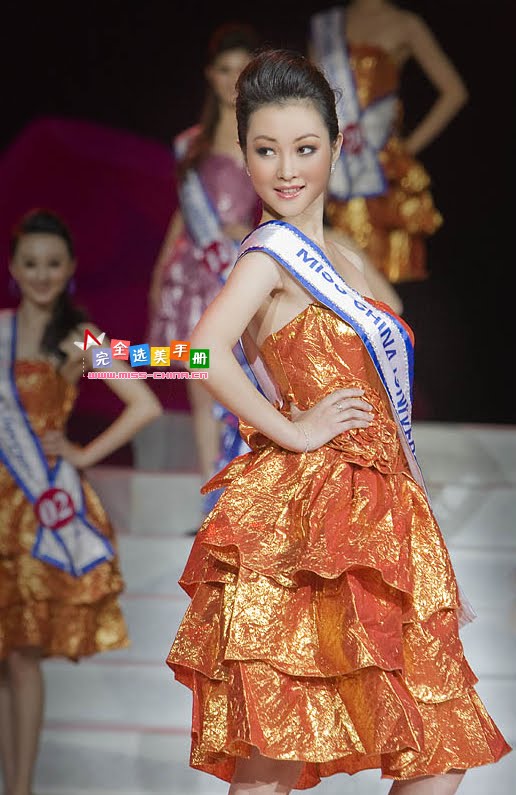 miss earth china 2011 liu yu jun