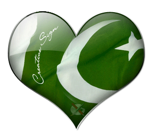 Pakistan Independence Day(Aug 14th 2011)