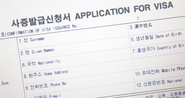 Điều kiện, tài chính, hồ sơ để đi du học Hàn Quốc