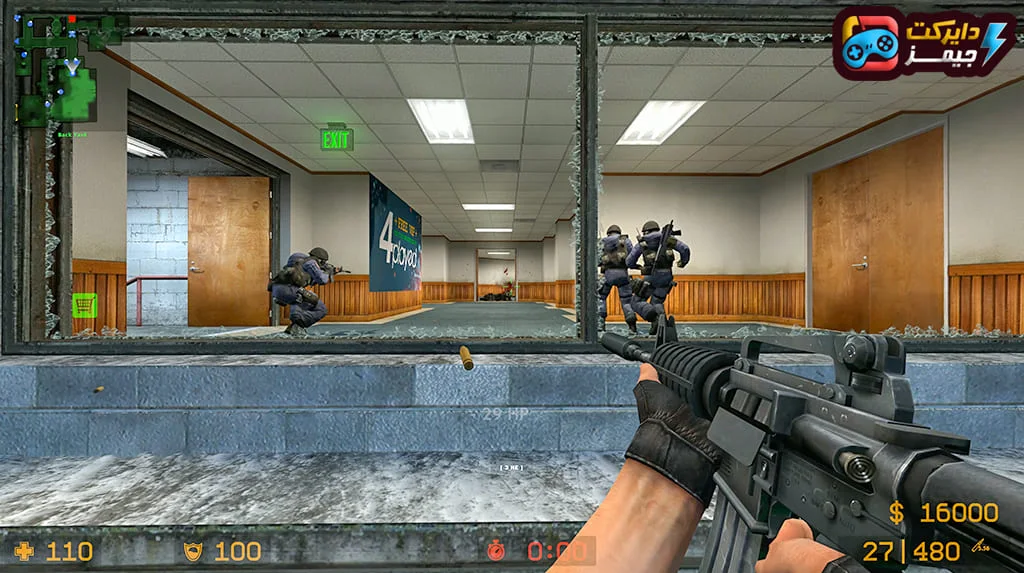 Counter-Strike: Source