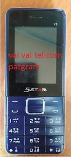 5Star Y5 Sc6531e Flash File