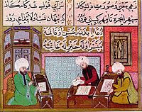 http://www.infoguru.ga/2015/06/mengenal-maktab-awal-mulanya-madrasah.html