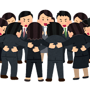 円陣を組む人たちのイラスト（会社員）