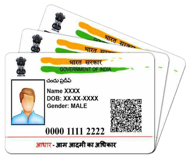 pvc aadhaar card