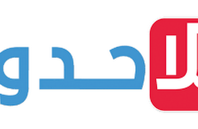 مجموعة كبيرة من مشاريع Visual basic 6 مفتوحة المصدر روعة