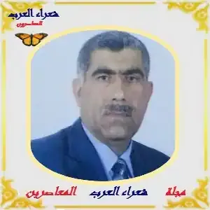 لا حُكْمَ...بقلم حميد رشيد الشميسي