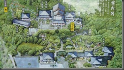 P1070173 (Large)