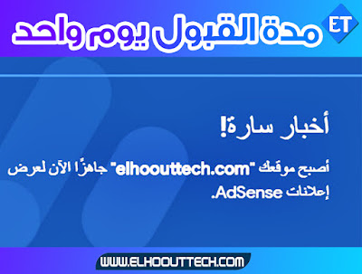 اقوي حل لمشكلة محتوي غير ذي قيمة وبالدليل وفي 24 ساعه فقط وبالدليل 2021