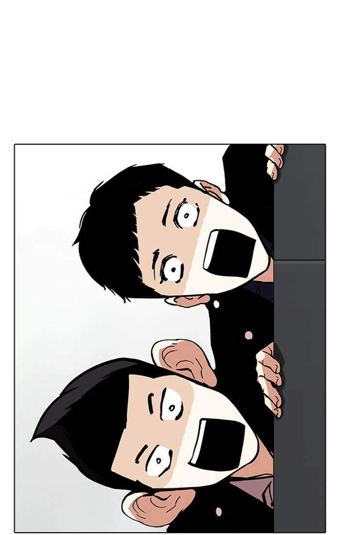 Lookism ตอนที่ 179