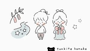 簡単かわいい コーヒーカップのイラストの描き方 手書き ボールペン 手帳用 How To Draw Coffee Cup 遠北ほのかのイラストサイト 簡単かわいい コーヒーカップのイラストの描き方 手書き ボールペン 手帳用 How To Draw Coffee Cup 遠北ほのかのイラストサイト