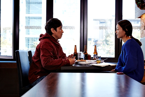 Our Sunhi, de Hong Sang-soo