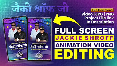 How to Make Jacky Shroff Animation Video | Animation Video Editing tutorial in hindi