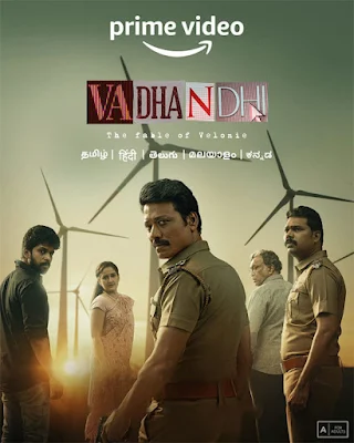 vadhandhi wikipedia, vadhandhi director, vadhandhi imdb, vadhandhi web series, vadhandhi cast, vadhandhi trailer, vadhandhi the fable of velonie, vadhandhi web series release date, vadhandhi series, vadhandhi series release date, vadhandhi series cast, mallurelease