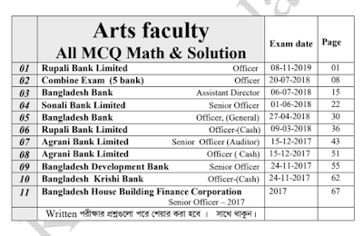 Arts Faculty DU All Previous Mcq Math Question Solution & Pdf Download