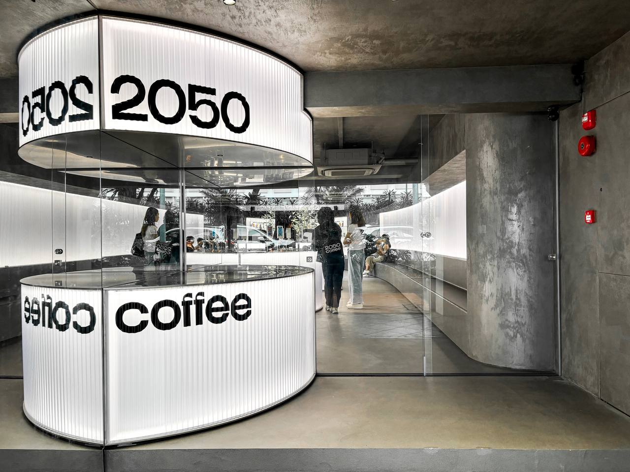 2050-coffee-exterior
